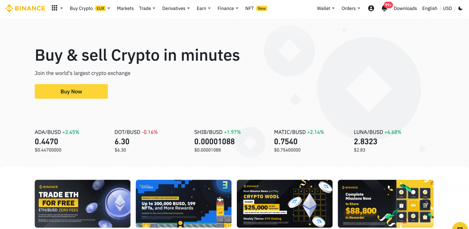 如何在 Binance 中注册和验证帐户 如何在 Binance 中注册和验证帐户