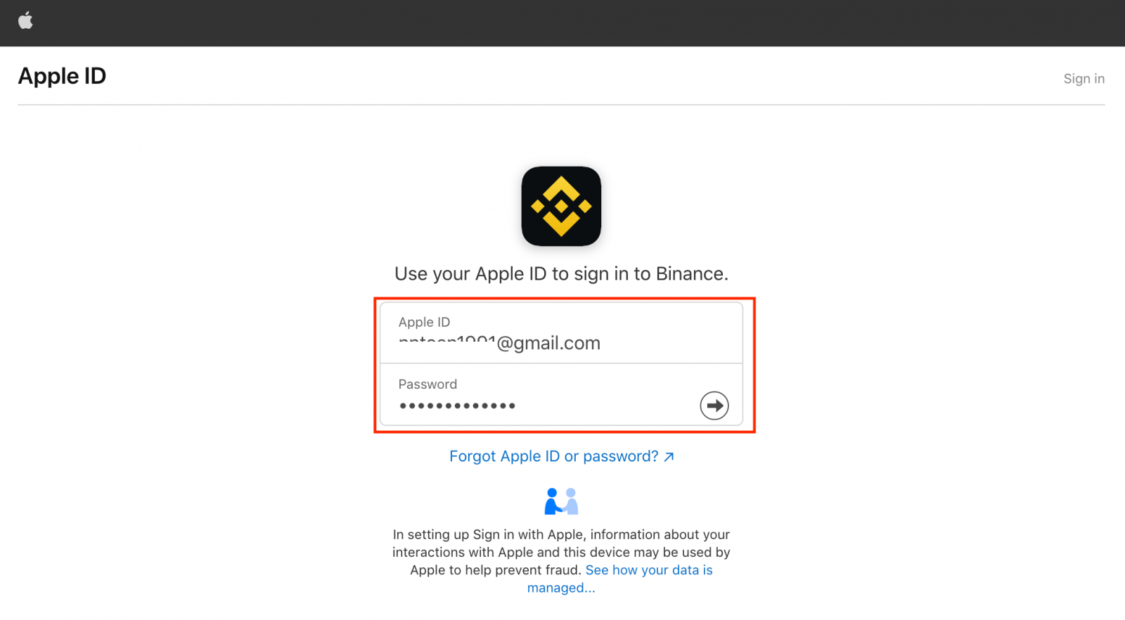如何在 Binance 中注册和验证帐户 如何在 Binance 中注册和验证帐户