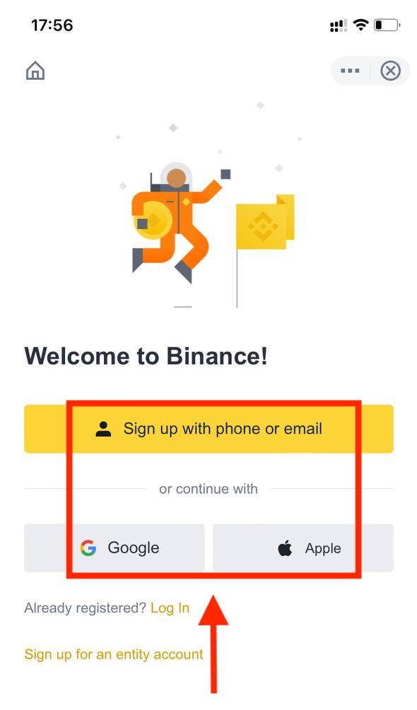 如何在 Binance 中注册和验证帐户 如何在 Binance 中注册和验证帐户