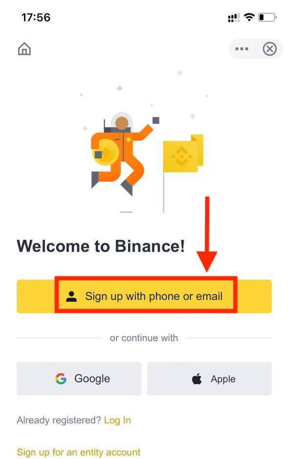 如何在 Binance 中注册和验证帐户 如何在 Binance 中注册和验证帐户